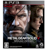 Metal Gear Solid V - PS3