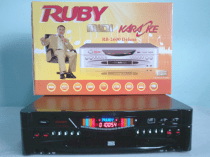 Ruby Midi 2600 Deluxe Black