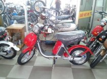 Xe đạp điện Nijia Cool (Đỏ)