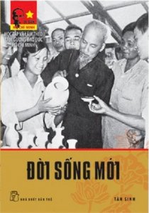 Đời sống mới