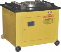 Máy uốn sắt GW50