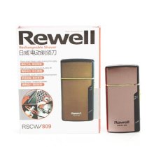 Máy cạo râu Rewell RSCW-809