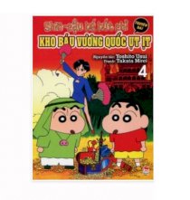 Shin - cậu bé bút chì (truyện dài - tập 4): kho báu vương quốc ụt ịt