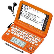 Từ điển điện tử SHARP Brain Electronic Dictionary PW-G5200-D Orange