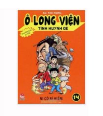 Ô long viện - tình huynh đệ (tập 14): ni cô bí hiểm