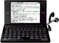 Từ điển điện tử SII Electronics Dictionary PASARAMA SR-G7001M