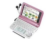 Từ điển điện tử Sharp Electronic Dictionary PW-A7300-P (Pink)