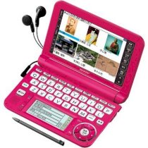 Từ điển điện tử SHARP Brain Electronic Dictionary PW-G5200-P Pink