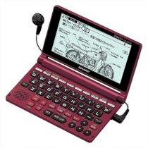 Từ điển điện tử SHARP Papyrus Electronic Dictionary PW-AM700-R Red