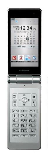 Docomo Fujitsu F-04D (F04D) Silver