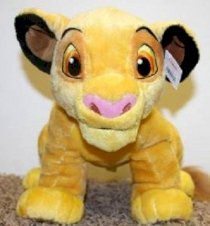 Hard to Find Disney Lion King Adorable Baby Cub Simba 13 Inch Plush Doll Standing On All Fours - Super Cuddly and Soft - New with Tags