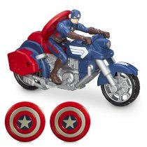 Captain America Shield Blast Motorcycle