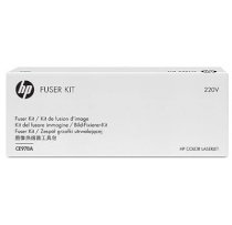 HP cp5525 fuser kit CE978A RM1-6181-000