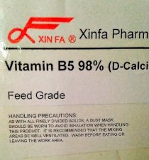 Vitamin B5 bột 98%. ( D Calcium Pantothenate) XINFA PHARMACEUTICALCO.LTD