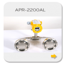 Pressure transmitter Aplisens APR-2000ALW-SB