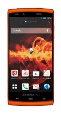 Docomo Sharp Aquos Phone Si SH-07E (SH07E) Orange