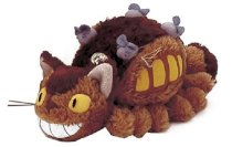 Studio Ghibli My Neighbor Totoro 8" Cat Bus Plush Toy w/ Gray