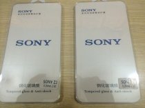 Miếng dán cường lực Sony Z2 (0.26mm)