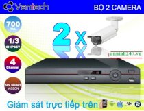 Bộ 2 camera Avtech DK-VT2270D