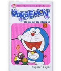 Doraemon - chú mèo máy đến từ tương lai - tập 14