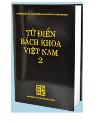 Từ điển bách khoa Việt Nam - Tập 2 (E - M)