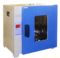Tủ ủ ấm Hengzi PYX-DHS-400-BY-II