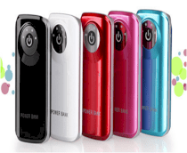 Pin dự phòng PowerBank YZ4000 5600mAh (Đỏ)