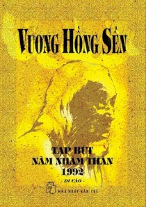 Vương Hồng Sển - Tạp bút năm nhâm thân 1992 (di cảo)