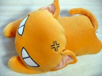 Fruits Basket Kyo Plush