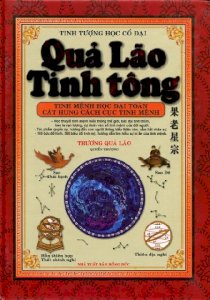 Quả lão tinh tông