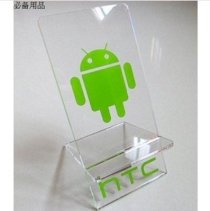 Giá đỡ HTC 