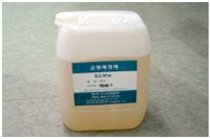  Dung dịch rửa khuôn (mold cleaner) Ephata ELS-301m