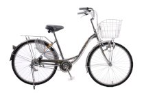 Xe đạp MT 600 Xi 24inch