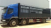 Xe tải thùng ChengLong LZ1250RCST 9.5 tấn