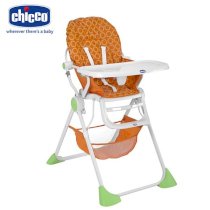 Ghế ăn Chicco Pocket lunch cam vàng