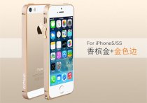 Ốp viền Coteetci chỉ vàng iPhone 5/ 5S HD01