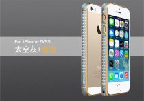 Ốp viền đá chìm iPhone 5/ 5S HD02