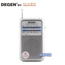 Đài radio mini Degen DE333