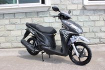 Jiajue Click 150cc 2014 (Đen xám)