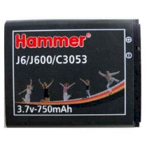 Hammer J6/ J600/ C3053