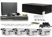 Trọn bộ camera Cable5a Q10 - DSA1T04