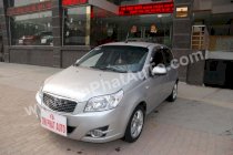 Xe ô tô cũ Daewoo GENTRA X SX 2009 Bạc  