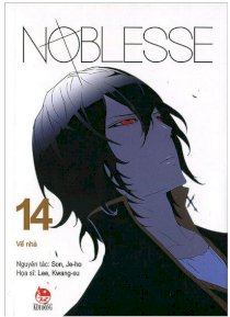 Noblesse - Tập 14