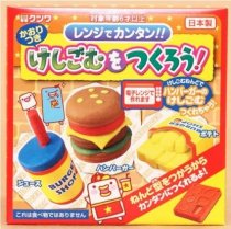  DIY eraser making kit to make yourself Fast Food eraser