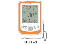 Máy đo độ ẩm/Nhiệt độ điện tử hiện số DYS DHT-1
