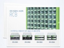 Tủ sắt Rocky RCB-B2456