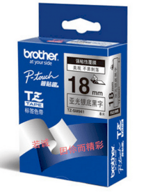 Nhãn in Brother TZ-SM941 siêu dính (chữ đen trên nền bạc 18mm)