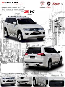 BODY KIT PAJERO SPORT 2014 MaU ZK_d