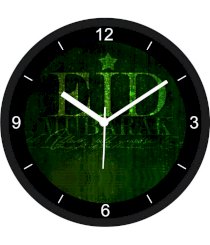 Regent Eid Mubarak Texture Wall Clock