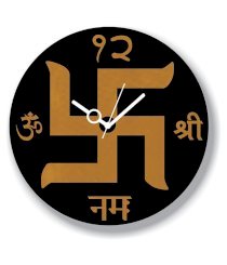 Sai Enterprises Black And Yellow Mdf Wood Swastik Wall Clock